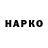 МЕТАДОН кристалл Hart Sergun