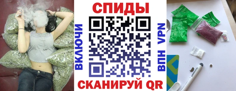 БУТИРАТ жидкий экстази Реутов