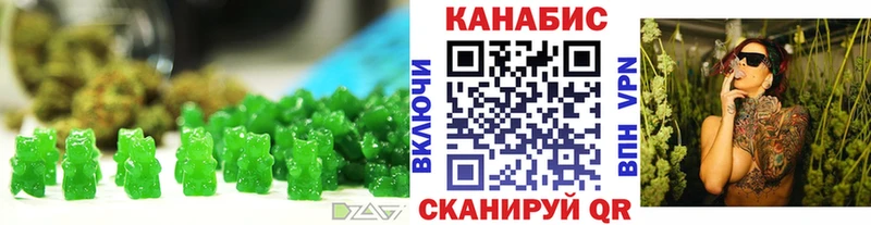 кракен ссылки  Реутов  Печенье с ТГК конопля 