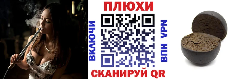 наркошоп  Реутов  hydra ССЫЛКА  Гашиш Изолятор 