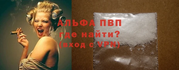 mix Пестово