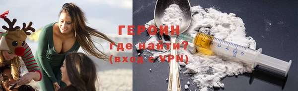 mdma Билибино
