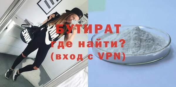 apvp Беломорск