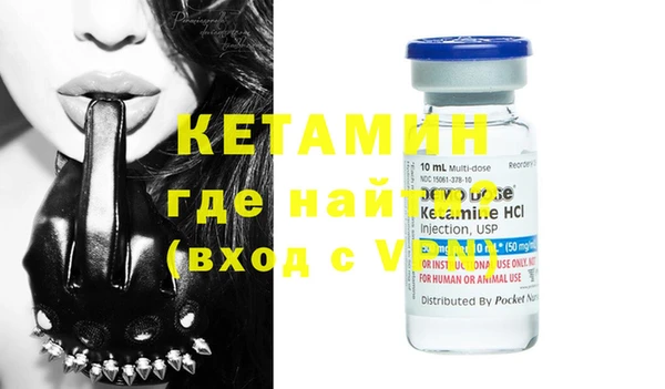 mix Балабаново