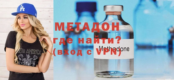 мет Балахна