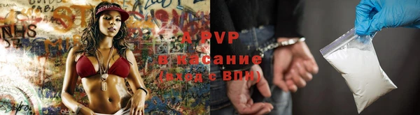 марихуана Переславль-Залесский