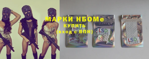 скорость Баксан