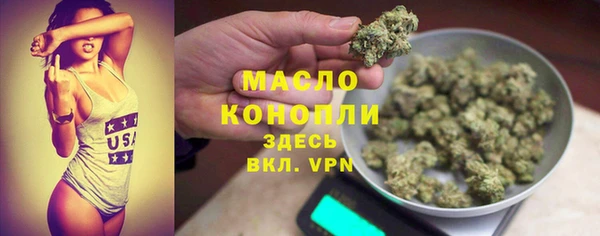 скорость Баксан