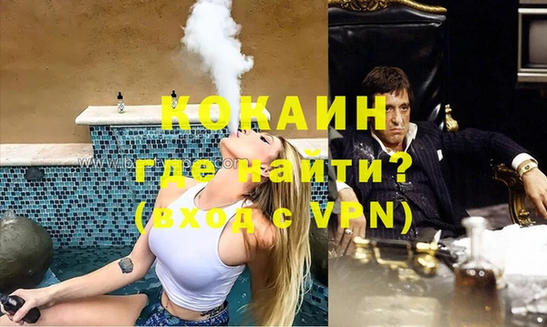 apvp Беломорск