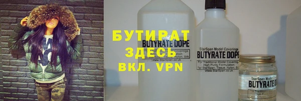 мдма Пересвет
