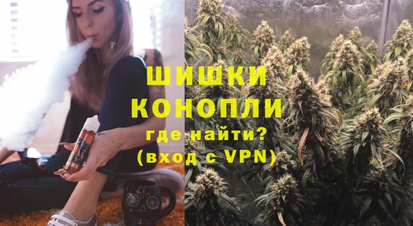 прущий лед Белокуриха