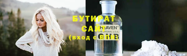 apvp Беломорск