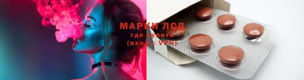 мет Балахна