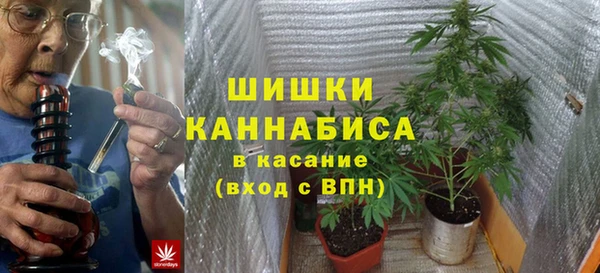 мет Балахна