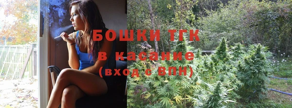 мет Балахна