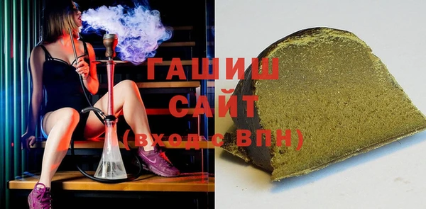 mix Балабаново