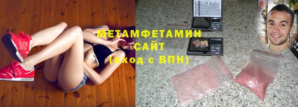 mix Балабаново