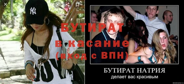 apvp Беломорск
