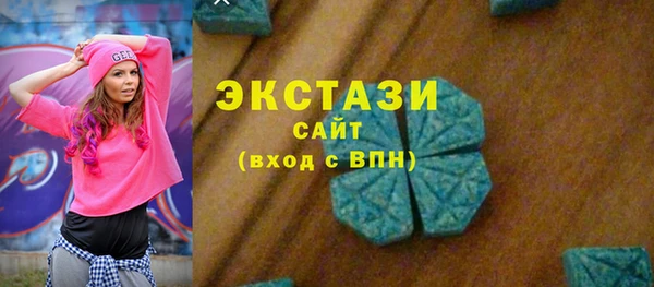прущий лед Белокуриха