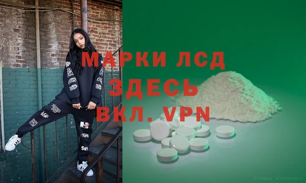 скорость Баксан