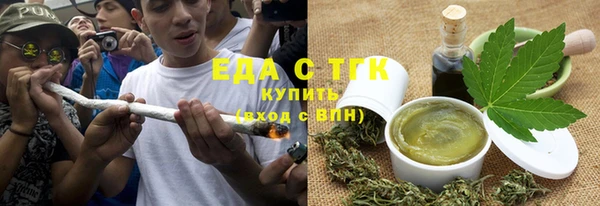 скорость Баксан