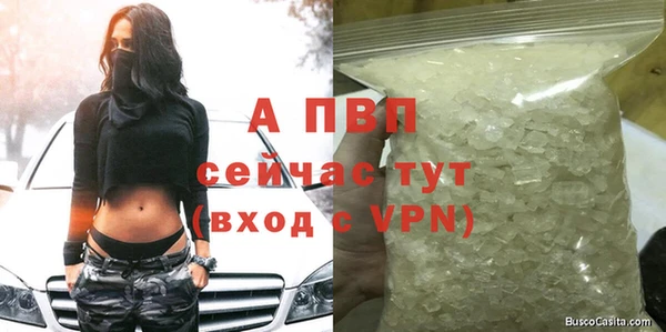 mix Балабаново