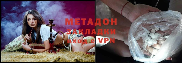 таблы Белоозёрский