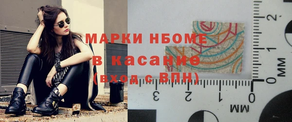 mix Балабаново