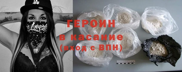 скорость Баксан