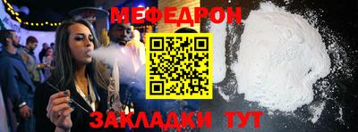 герыч Краснознаменск