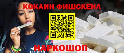 jwh Краснокаменск