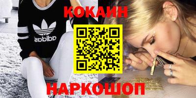 jwh Краснокаменск
