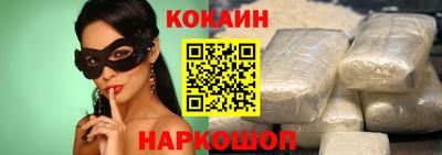 jwh Краснокаменск