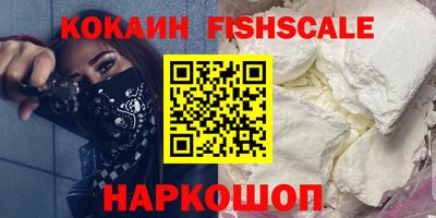 герыч Краснознаменск