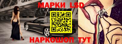 герыч Краснознаменск