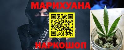 гашик Краснодар