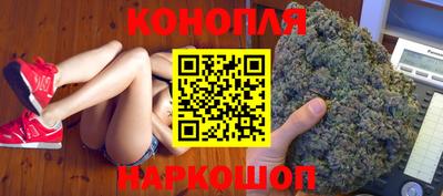 jwh Краснокаменск