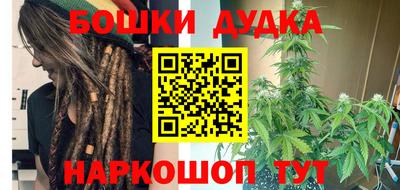 jwh Краснокаменск