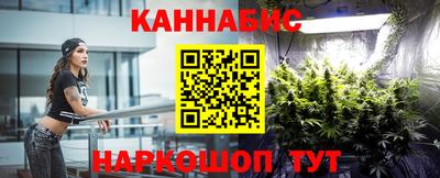 jwh Краснокаменск