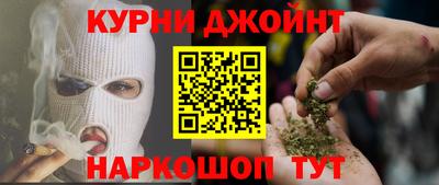 jwh Краснокаменск