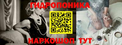 jwh Краснокаменск