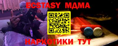 герыч Краснознаменск