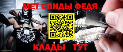 герыч Краснознаменск