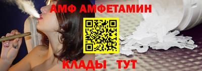 герыч Краснознаменск