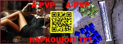 гашик Краснодар