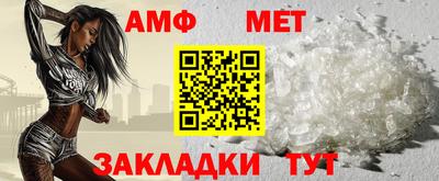 МДМА Славгород