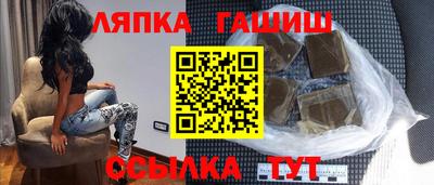 jwh Краснокаменск