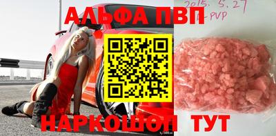 jwh Краснокаменск